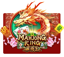 Joker123 : Mahjong King - JPMAXWIN188
