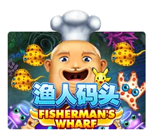 Fishermans Wharf - JPMAXWIN188