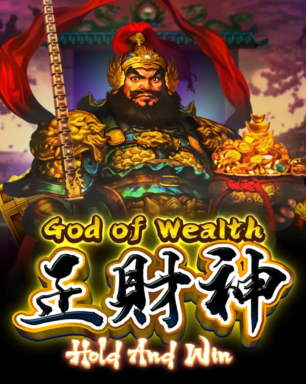 God of Wealth Hold And Win - JPMAXWIN188
