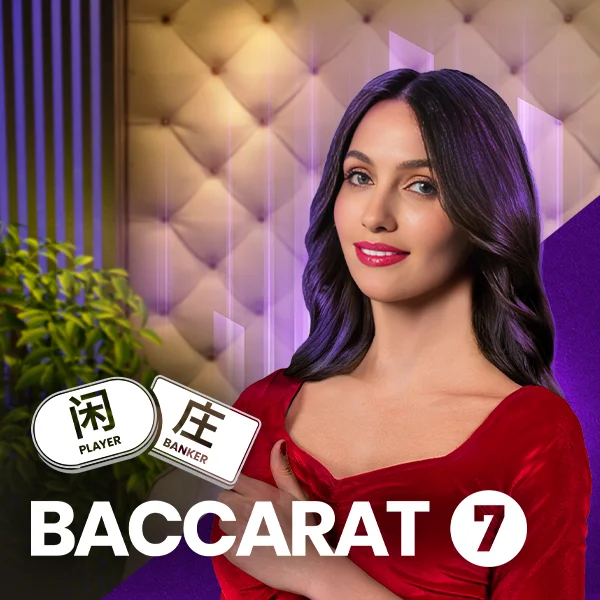 Baccarat 7 - JPMAXWIN188