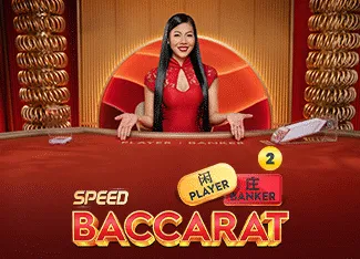 Speed Baccarat 2 - JPMAXWIN188