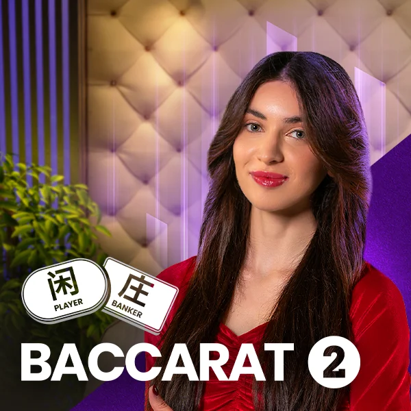 Baccarat 2 - JPMAXWIN188