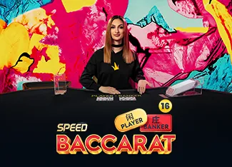 Speed Baccarat 16 - JPMAXWIN188