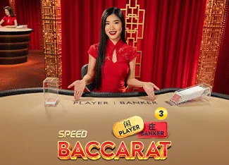 Speed Baccarat 3 - JPMAXWIN188