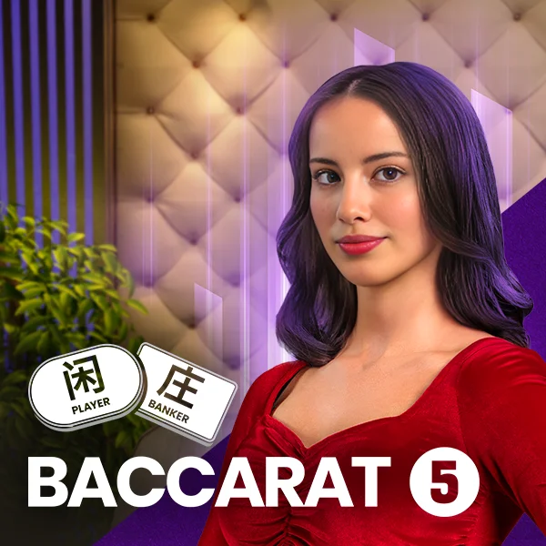Baccarat 5 - JPMAXWIN188