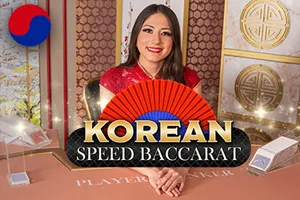 Korean Speed Baccarat - JPMAXWIN188