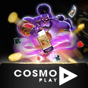CosmoPlay - JPMAXWIN188