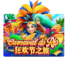 Joker123 : Carnaval Do Rio - JPMAXWIN188