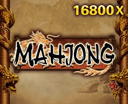 JDB : Mahjong - JPMAXWIN188
