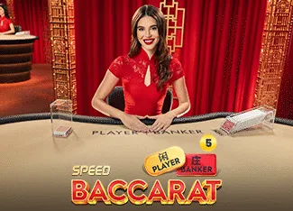 Speed Baccarat 5 - JPMAXWIN188
