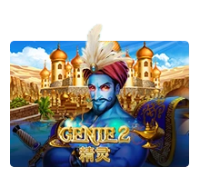 Joker123 : Genie 2 - JPMAXWIN188