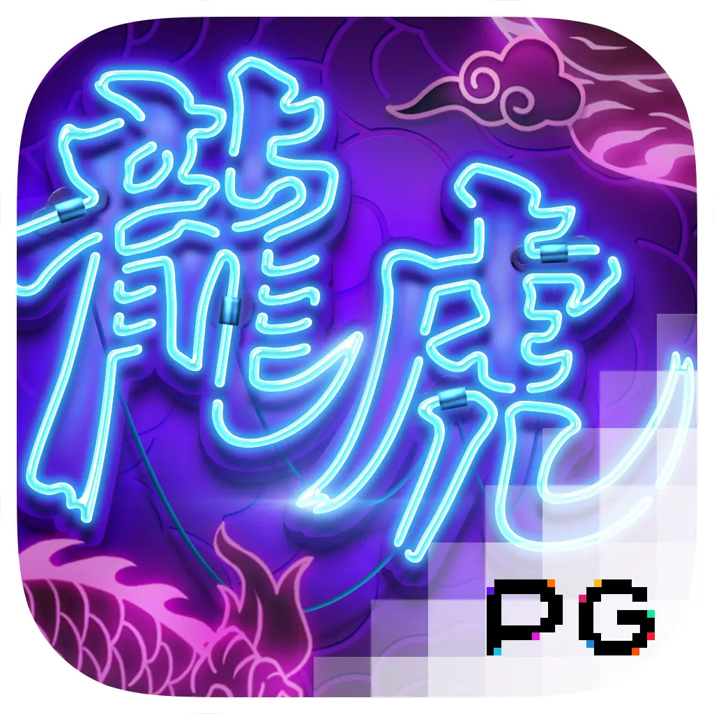 Dragon Tiger Luck - JPMAXWIN188