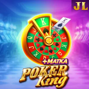 Poker King - JPMAXWIN188
