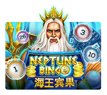 Neptune Treasure Bingo - JPMAXWIN188