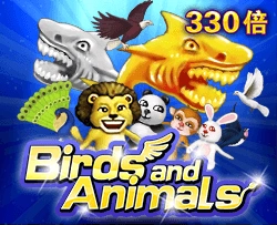 Birds and Animals - JPMAXWIN188