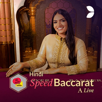 Hindi Speed Baccarat A - JPMAXWIN188