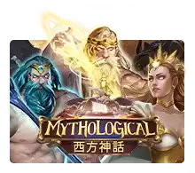 Joker123 : Mythological - JPMAXWIN188