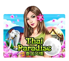 Joker123 : Thai Paradise - JPMAXWIN188