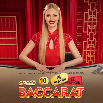 Dynasty Speed Baccarat 10 - JPMAXWIN188