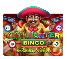 Chilli Hunter Bingo - JPMAXWIN188