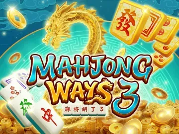 PLAYSTAR : MAHJONG WAYS 3 - JPMAXWIN188