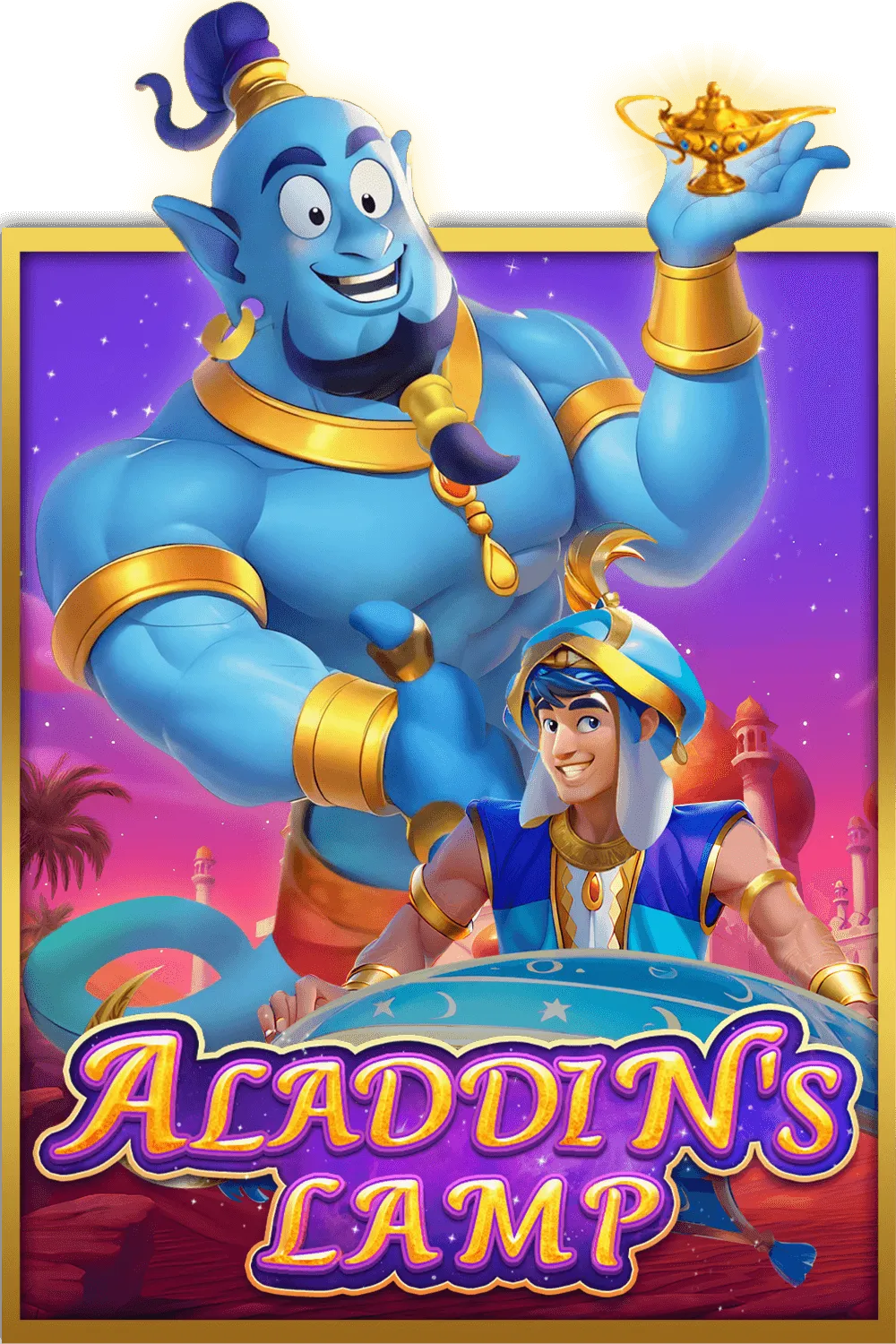 CosmoPlay : Aladdins Lamp - JPMAXWIN188