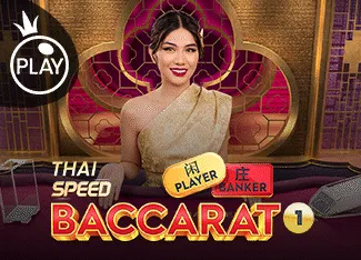 Thai Speed Baccarat 1 - JPMAXWIN188