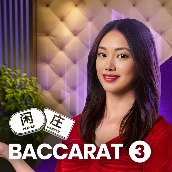 Baccarat 3 - JPMAXWIN188