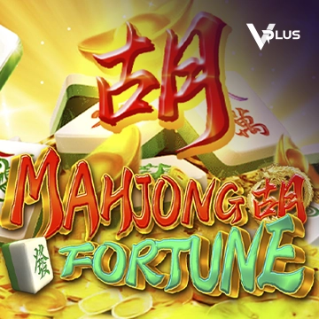 Mahjong Fortune - JPMAXWIN188