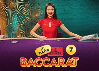 Baccarat 7 - JPMAXWIN188