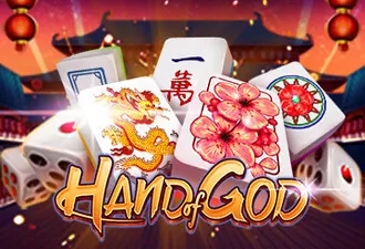 PLAYSTAR : HAND OF GOD - JPMAXWIN188