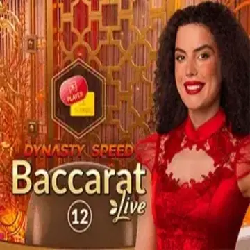 Dynasty Speed Baccarat 12 - JPMAXWIN188