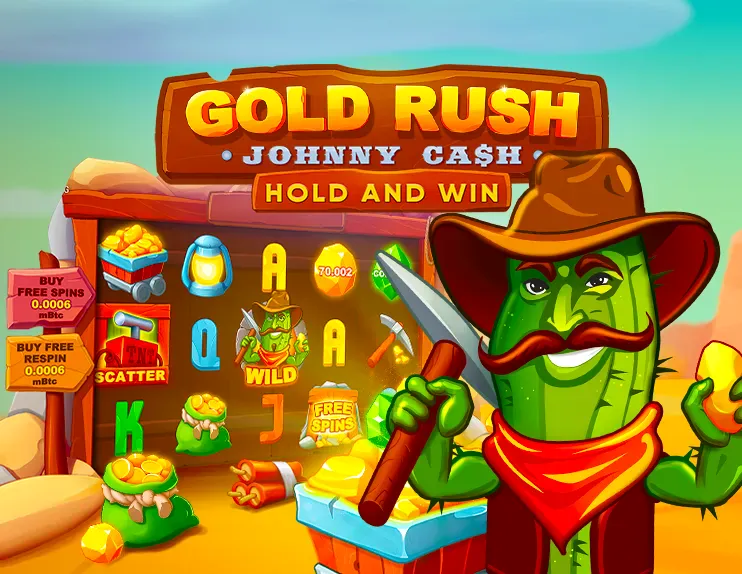 Gold Rush with Johnny Cash - JPMAXWIN188