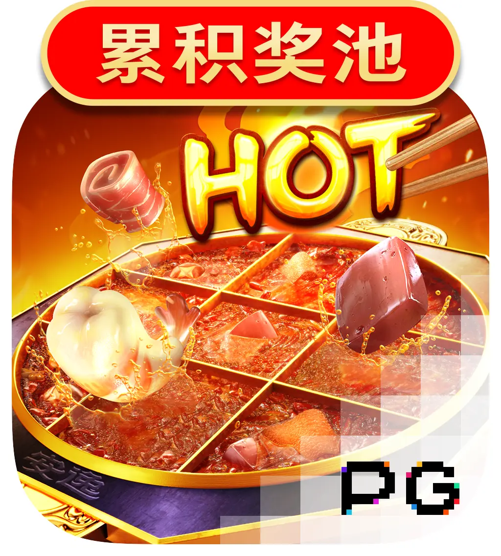 Hotpot - JPMAXWIN188
