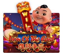 Joker123 : Lion Of The East - JPMAXWIN188