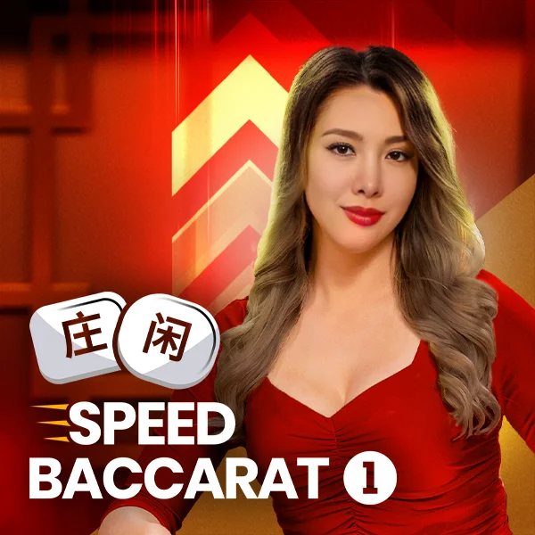 Speed Baccarat 1 - JPMAXWIN188
