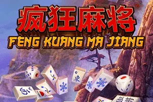 Feng Kuang Ma Jiang - JPMAXWIN188