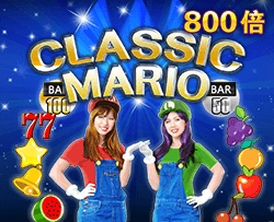 Classic Mario - JPMAXWIN188
