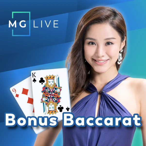 Bonus Baccarat - JPMAXWIN188