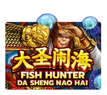 Fish Hunting: Da Sheng Nao Hai - JPMAXWIN188