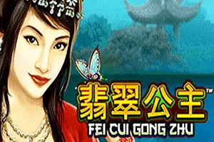 Fei Cui Gong Zhu - JPMAXWIN188