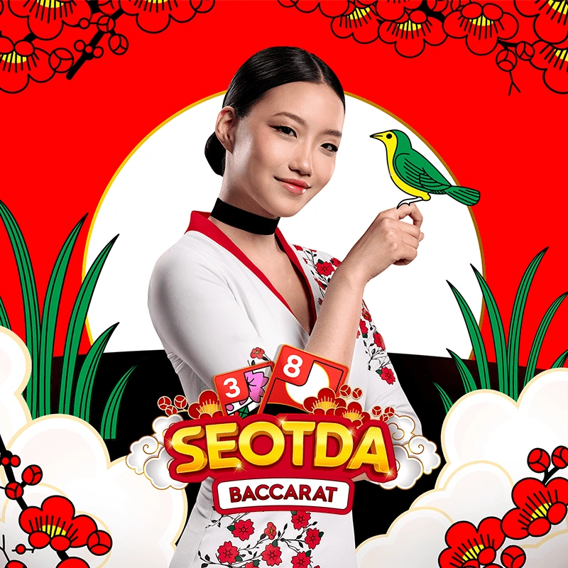Seotda Baccarat - JPMAXWIN188
