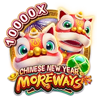 Facai : CHINESE NEW YEAR MOREWAYS - JPMAXWIN188